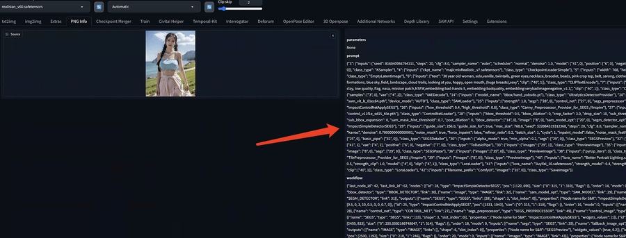 上传了图像的PNG信息页面。